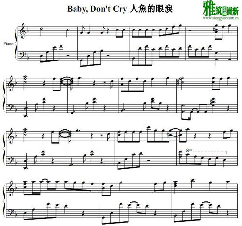 人鱼的眼泪钢琴谱数字，人鱼的眼泪钢琴谱教学