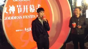 贵阳朱贝直播公司合法吗