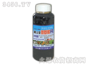 什么是亚氨基酸?