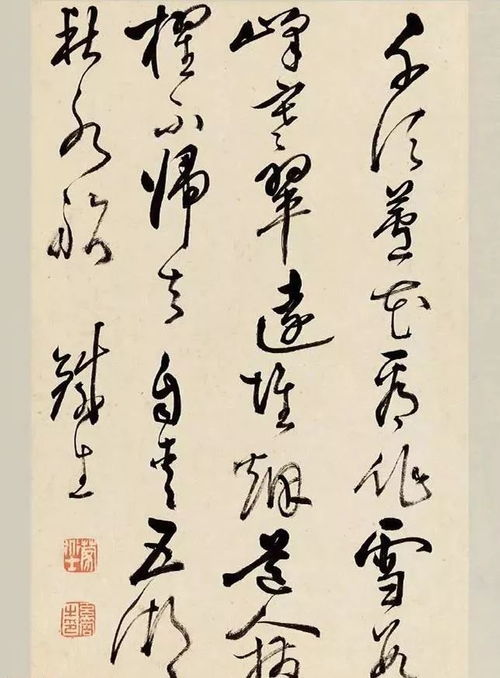 铁生锈，铁生锈怎么快速除锈