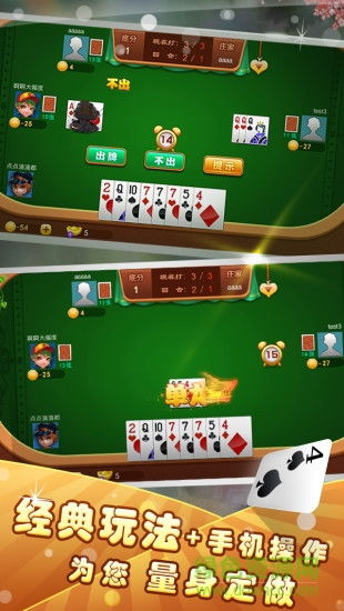四幺四微信小程序，四幺四APP