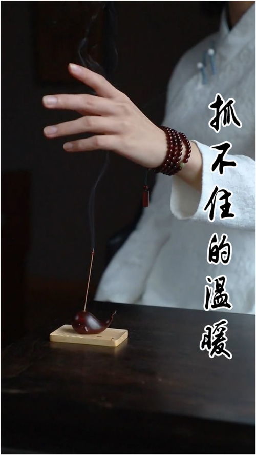 苍老的意思-苍老造句
