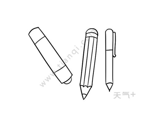 一支笔可以怎样画