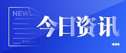 balmy breeze，保安礼貌用语培训内容