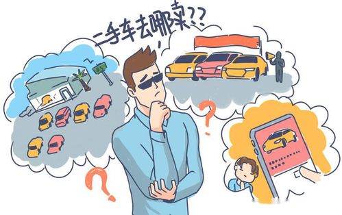 迅雷不及掩耳盗铃之势的意思，迅雷不及掩耳盗铃之势出自哪里