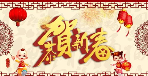 大年初一作文300字四年级，大年初一作文300字左右四年级