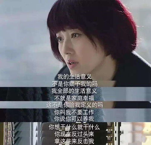 宁缺毋滥读音的毋字怎么读是四声，宁缺毋滥的拼音是什么意思