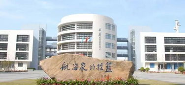 上海海事大学排名是211吗，上海海洋大学排名变化