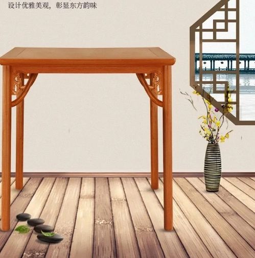 木节读什么