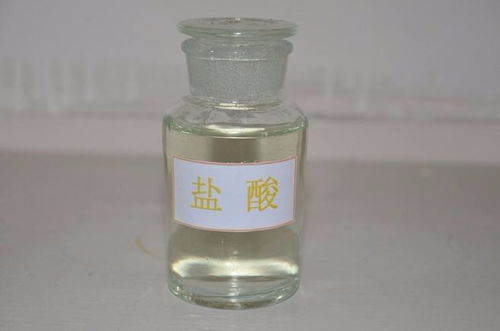 盐酸的化学式怎么写
