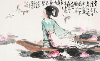 李清照经典诗句