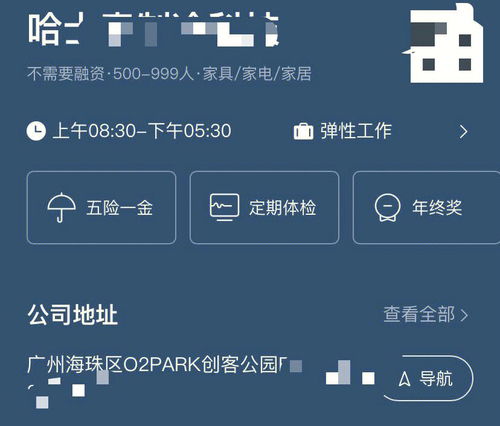 州的意思，州的意思和洲的意思