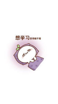 闹怎么组词组，闹怎么组词二年级下册
