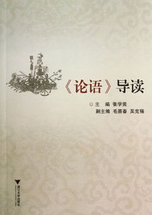 蒙昧的意思解释是什么，蒙昧是什么词