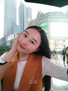 菀菀是怎么回事