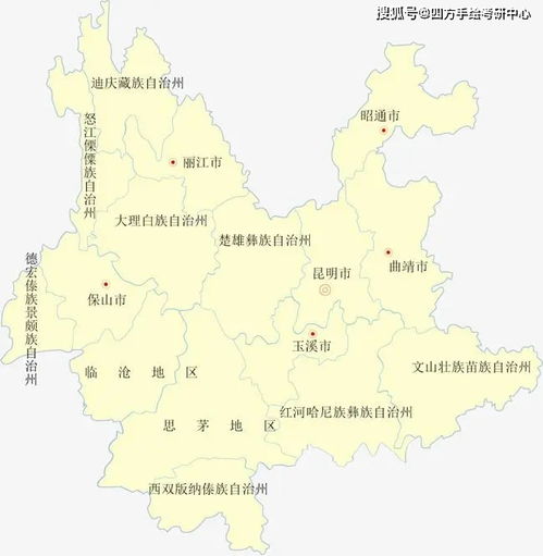 云南省有哪些市和州，云南有哪些城市