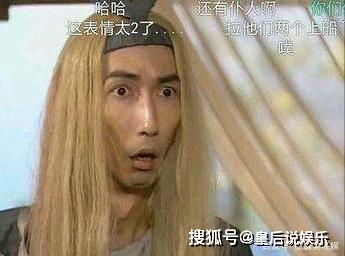 胖头陀的外号来历是什么?