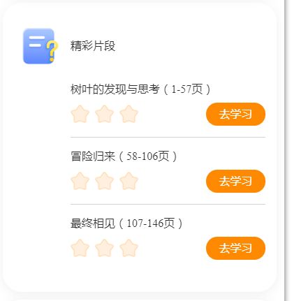 pass怎么读
