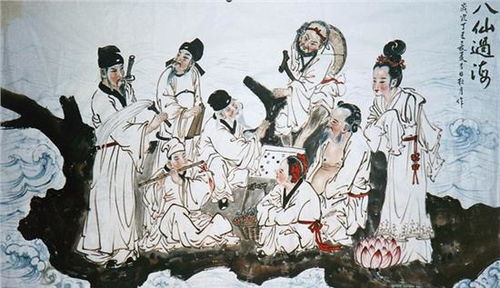 八仙过海后面是什么