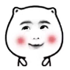 猥琐是什么表情