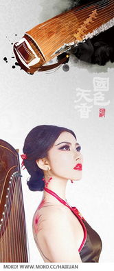 请告诉我 婉约 的意思是什么?