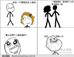 如何逗孩子玩