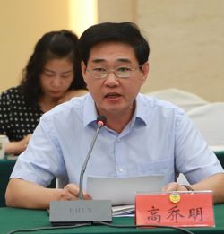 福建乔明电器科技有限公司怎么样?