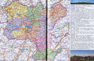 韶关到大理的地图火车路线