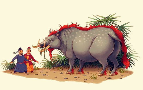 当康[dāng kāng]什么意思?近义词和反义词是什么?英文翻译是什么