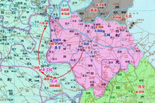 沛国是现在的什么地方