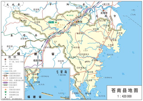 苍南县地图苍南县地图金乡镇