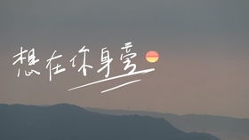 accuse sb of sth，accuse怎么读