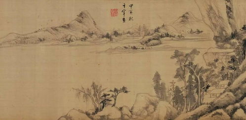 一径抱幽山,居然城市间 池深惊天裂,野旷觉天垂，一径深