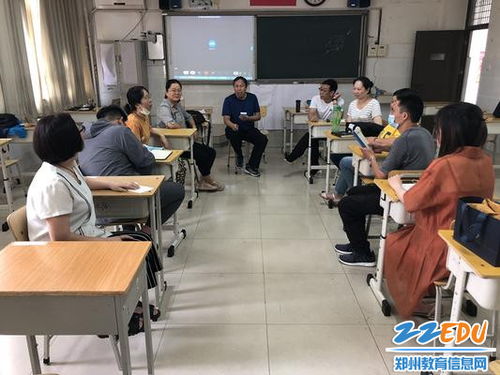 2021教师培训方案范文