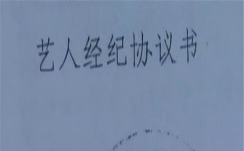 踌躇的近义词标准答案，情不自禁的近义词