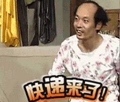 “京城四瘫”是什么鬼