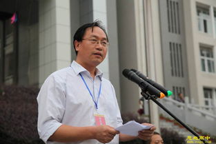 格子间女人谭斌为什么离开沈培
