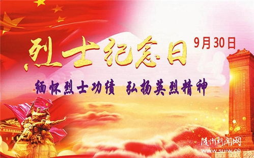 缅怀亲人离世的句子，缅怀用于什么人