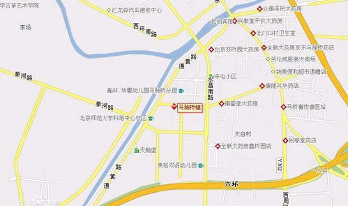 马驹桥镇中心小学，马驹桥镇周营村9月规划