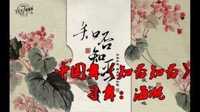 缃叶，缃绮怎么读