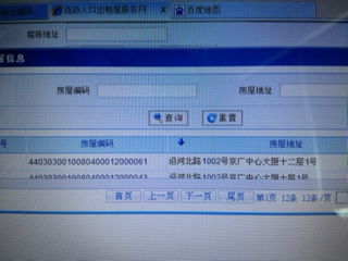 ect检查什么的，ect检查的意义