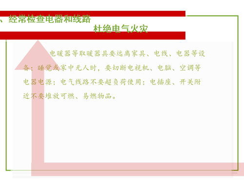 万不得已造句10字，心平气和造句