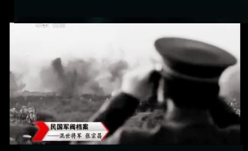 显赫一时的近义词，显赫一时是褒是贬