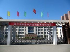肃宁县属于哪个市