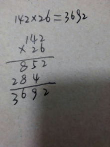 26的因数有几个