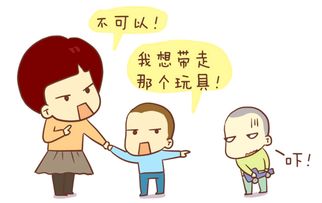 自私是什么意思啊