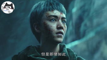 绝迹直播，绝迹个人资料