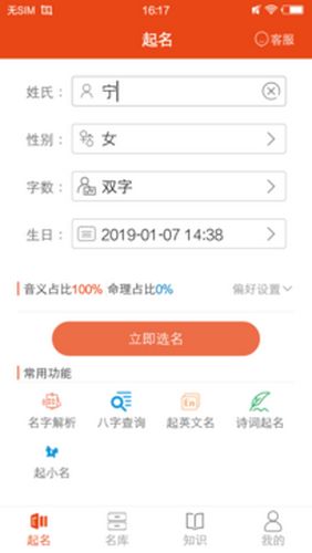 海量怎么解释
