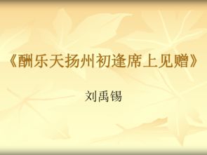 俄罗斯简介概况50字，俄罗斯简介概况英文版