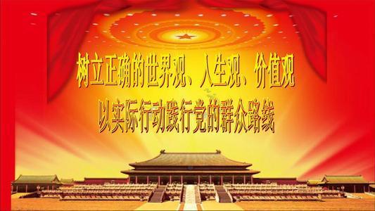 人生观与世界观的关系是( ).(单选)，人生观与世界观的关系错误的是